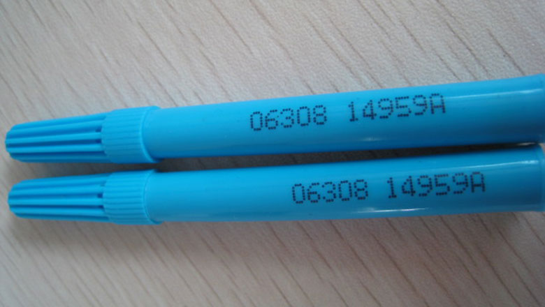 日用化妝品化工噴碼機(jī)